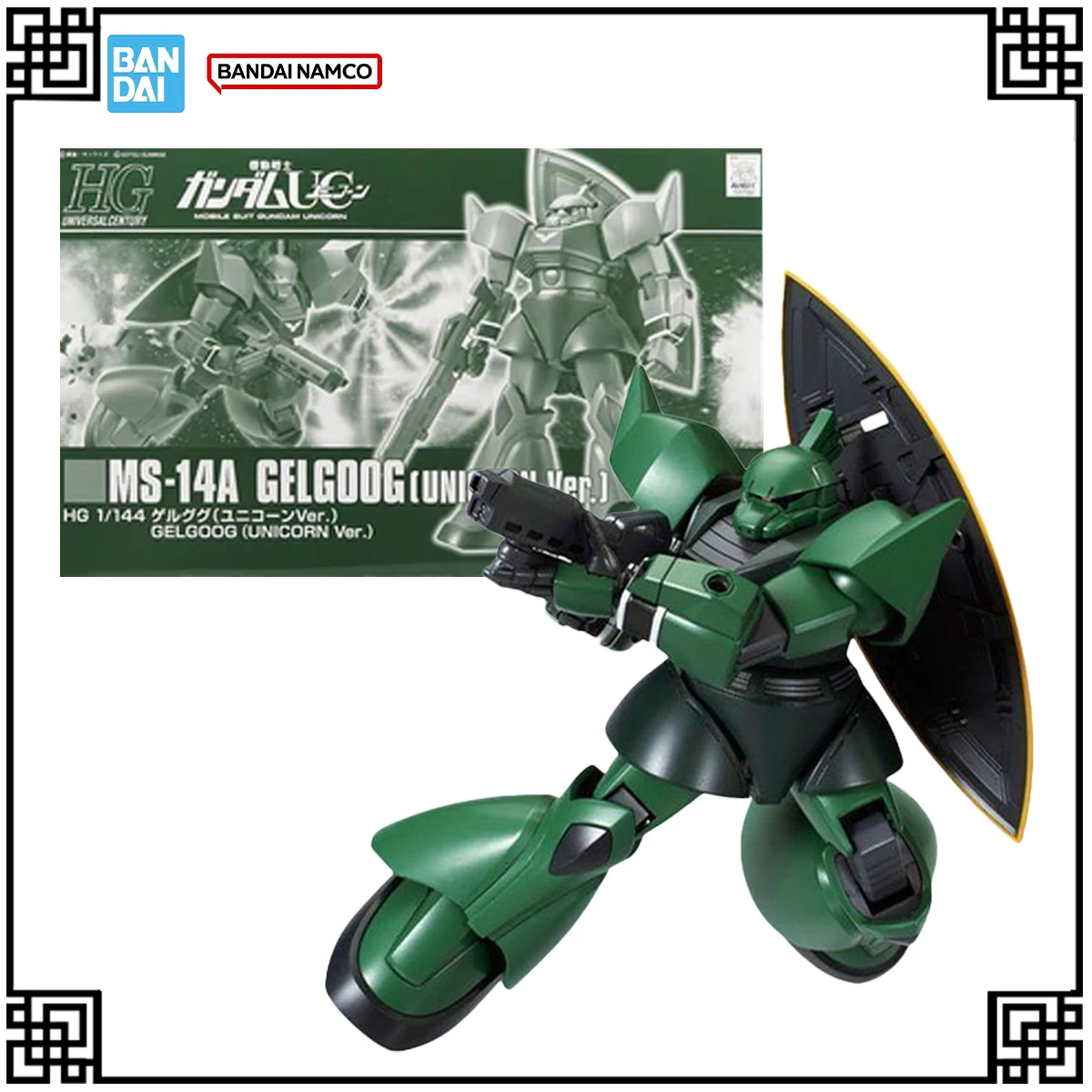 

В наличии оригинальная Bandai Genuine HG MS-14A GELGOOG Gundam аниме фигурка в сборе модель игрушки Коллекционные подарки на день рождения для детей