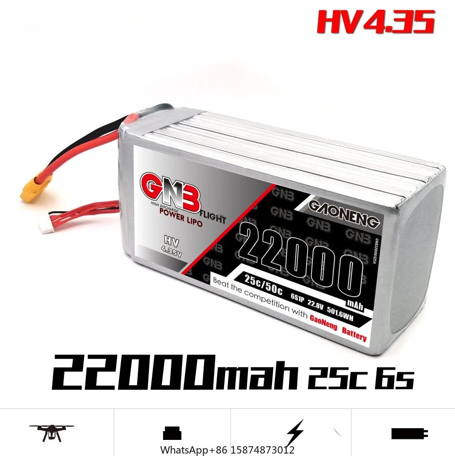 

NEW GAONENG 22000mAh 6S 25C 22.2v Unmanned Ae rial Model Plant Protection Aachine bat tery Four Axis Multi Axis