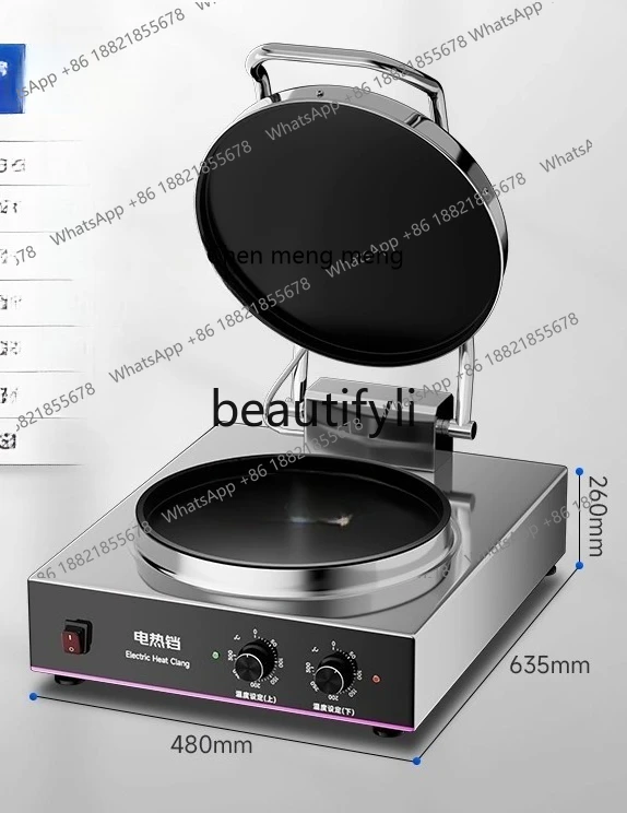 

New arrive Commercial Electric Griddle Fully Automatic Large Double-Sided Heating Automatic Pan-fried Bun Water-fried Bun Pancak