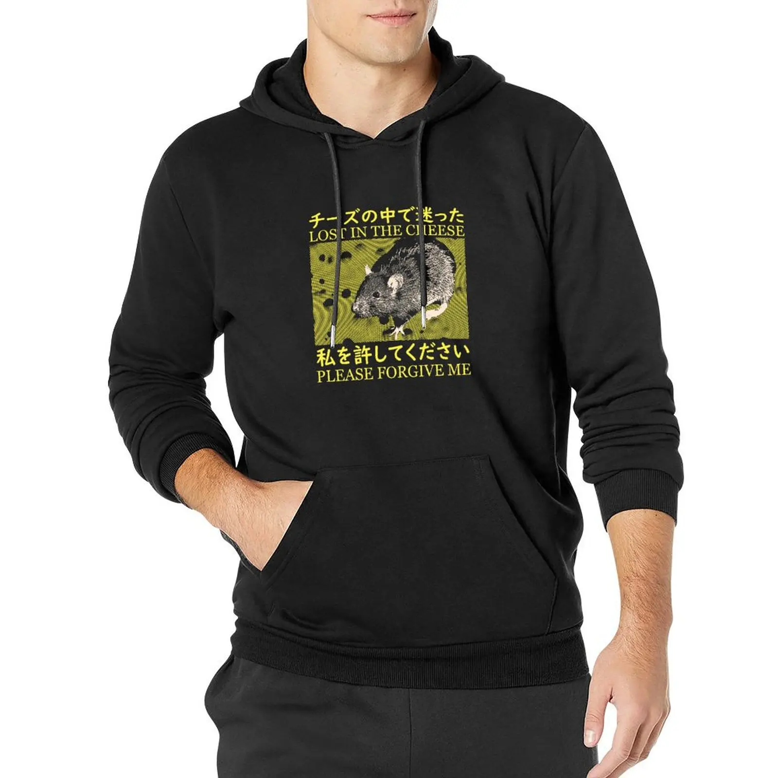 

Lost in the Cheese Rat Pullover Hoodie men's clothes men clothing autumn autumn hoodie