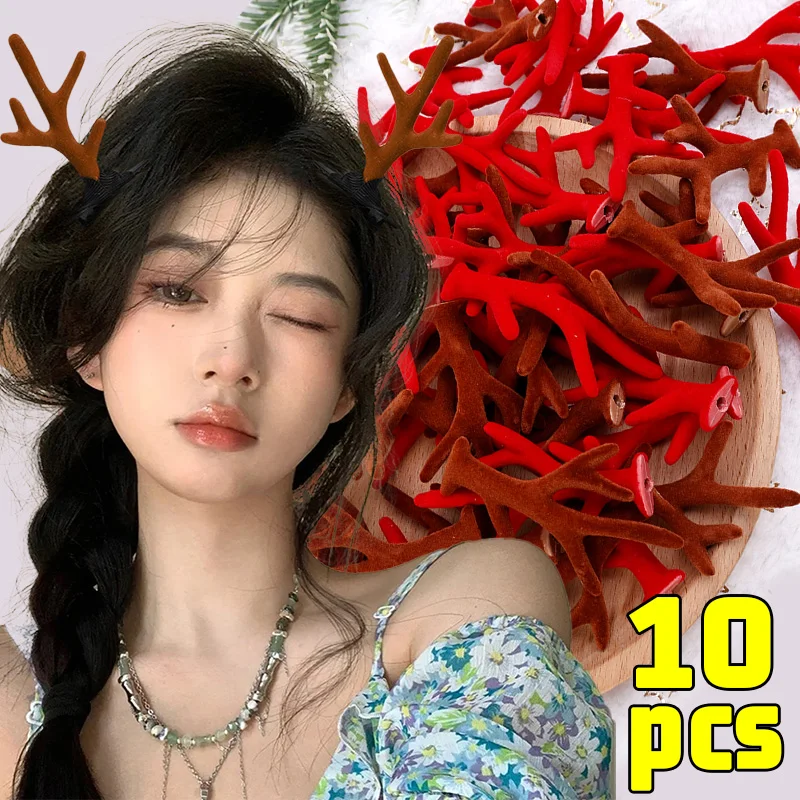 10pcs DIY Red Brown Classical Deer Antler Christmas Headdress Decoration Cosplay Deer Horn Tree Branches Headband Accessories