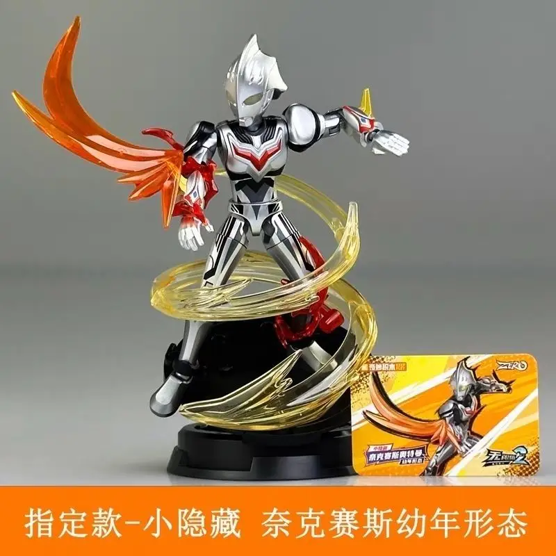 キープリー ウルトラマンゼロ 組み立てブロック ギャラクシーティガ ブラインドボックス おもちゃ 男の子向け DIYモデルキット