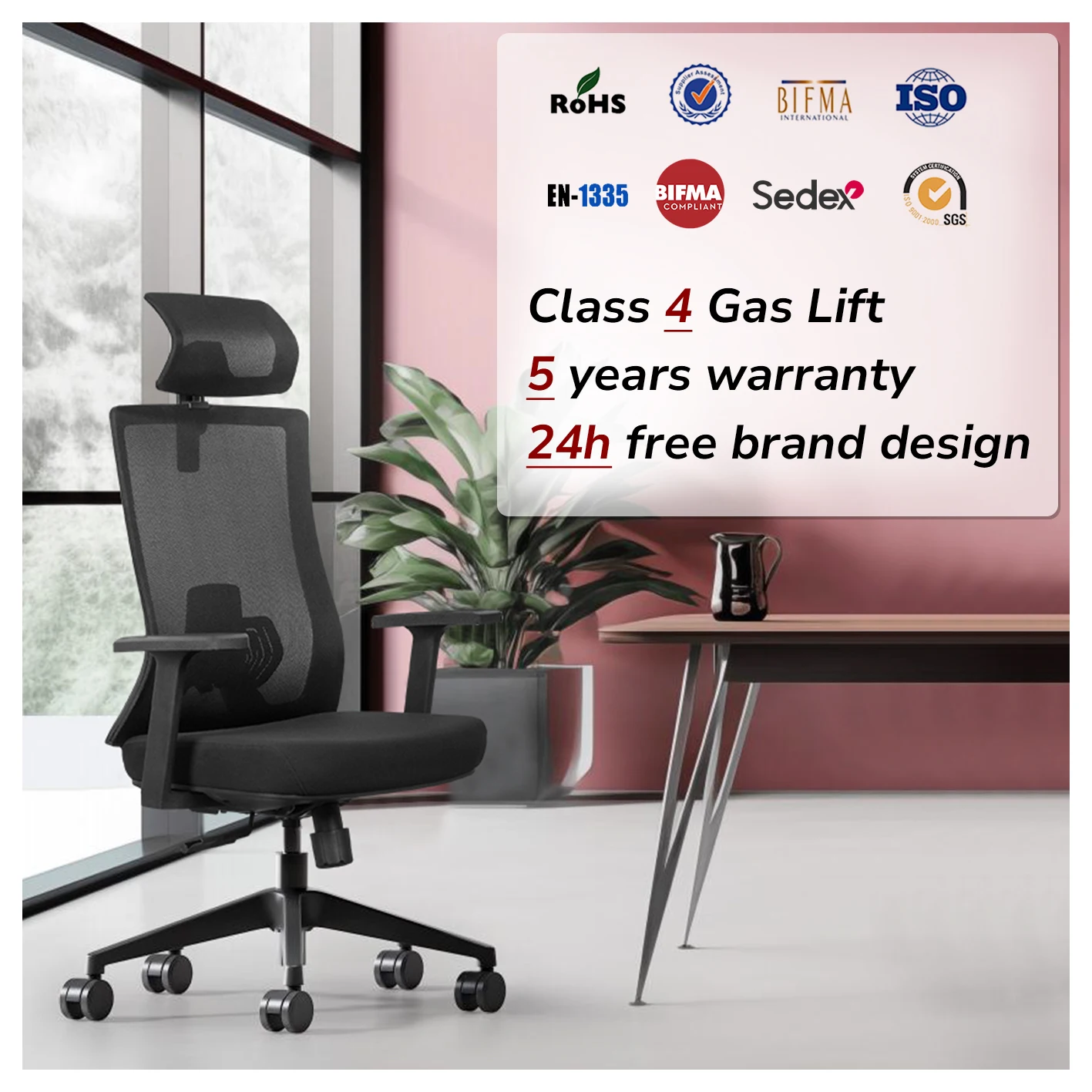 

Удобное офисное кресло с тканевой обивкой и сеткой, современный дизайн, регулируемое вращающееся кресло для конференций и руководителей