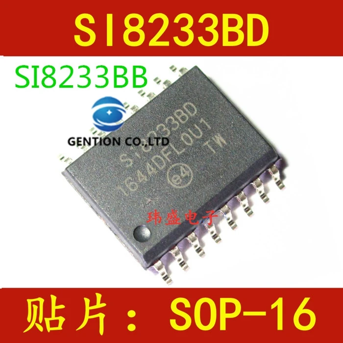 

10 шт. SI8233BB SI8233BD SOP16 драйвер ворот в наличии 100% новый и оригинальный