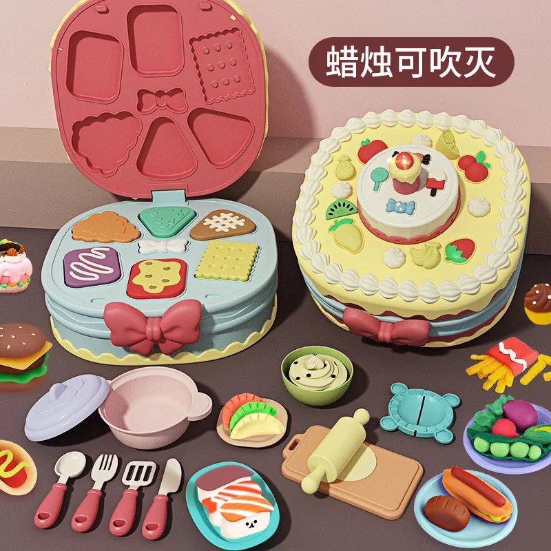 

Children's Day Home Colored Clay Cake Toys Double Layer Three Layer Burger Machine Rubber Clay Mold Ultra Light Clay Set