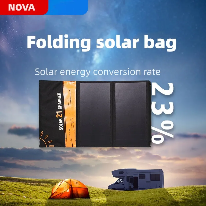 Portable Folding Solar Panel Mono-crystalline Solar Module and Monocrystalline Solar Panel 120W Foldable NOVA with CE FCC ROHS