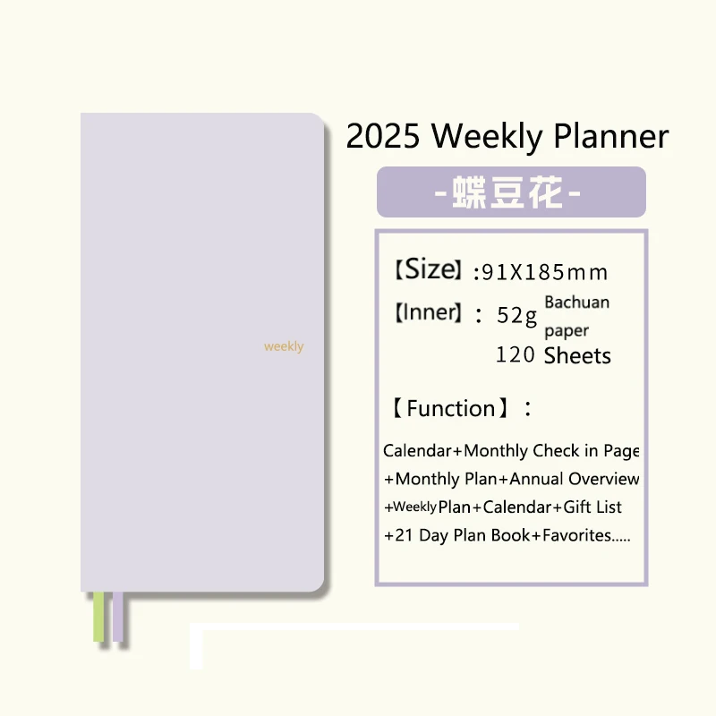 Agenda 2025 Weekly Daily Planner Notebook School Notepad Journal Time Management Schedule Calendar Office Supplies