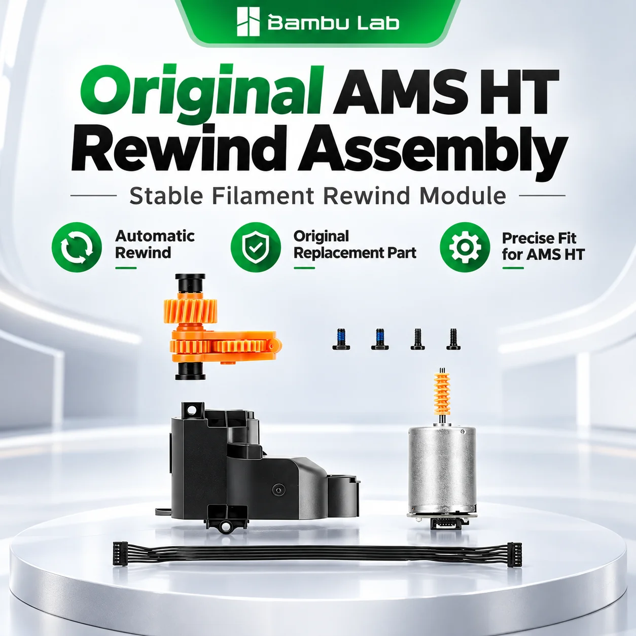 Original Bambu Lab AMS HT Rewind Assembly Kit, Filament Retract Motor & Rocker Gear Replacement Parts