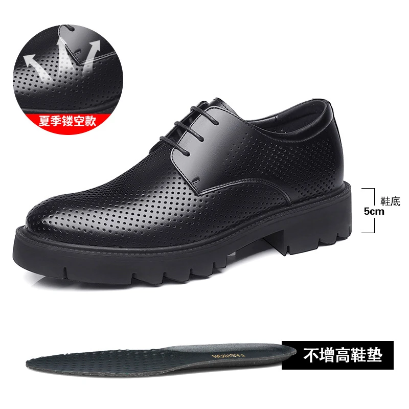 7106-1 Hollow