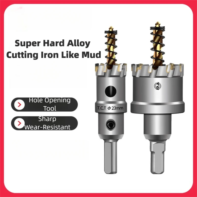

TG твердосплавный открывалка для отверстий из нержавеющей стали, сверло из легированной стали для штамповки металла, набор инструментов для открывания пластинок из твердой легированной стали 12-200 мм