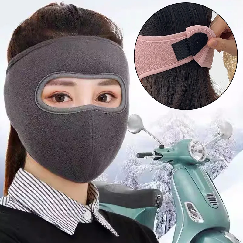 Fashion Black Grey Casual Mask Autumn Winter Sports Riding Masks for Men Women Warm Face Cover Motorcycle Outdoor Accessories