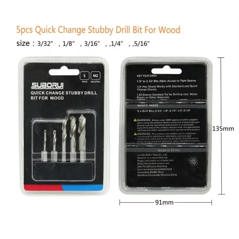 5PCS HSS M2 Quick Change Hex Shank Stubby Twist Drill Bit Set for Metal Wood Plastic Drilling