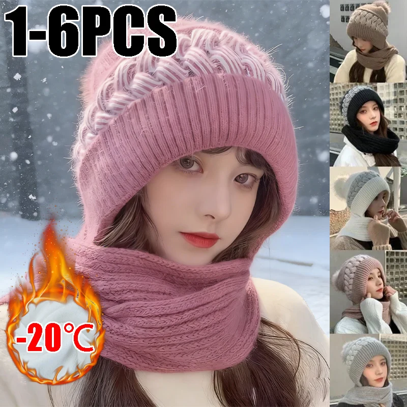 

Integrated Scarf Winter Hat for Women Knit Design with Fleece Lining Ear Neck Protection for Outdoor Cold Weather