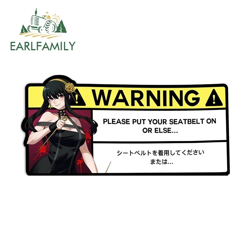 

EARLFAMILY 13cm X 6.2cm For Yor Against Humorous Car Stickers Trunk Windshield Car Accessories Decal Anime Funny Personality