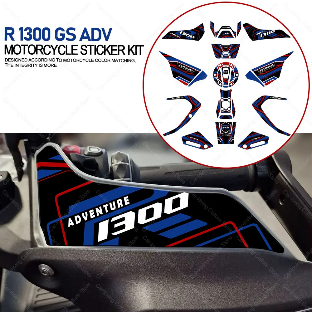 

Motorcycle Tank pad Stickers Protection kit Waterproof Sticker For R 1300 GS r1300gs ADV 3D Epoxy Resin Protective Sticker