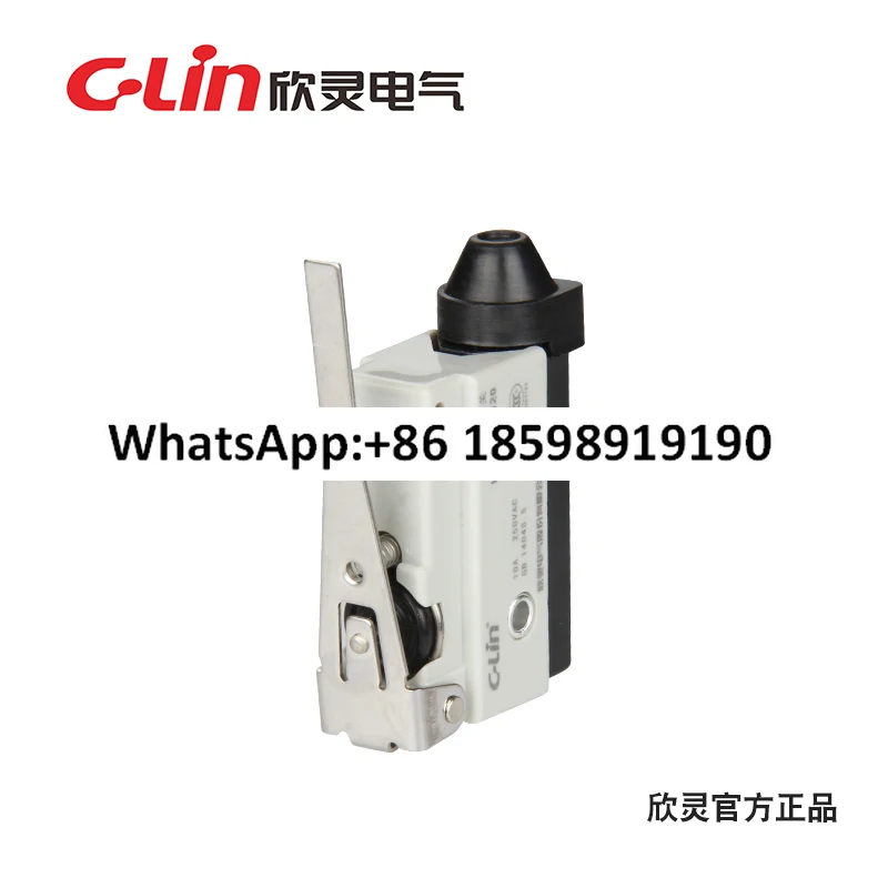 LXW AZ7120 TZ-7120 السكتة الدماغية، مفتاح الحد LXW6-11CG #4