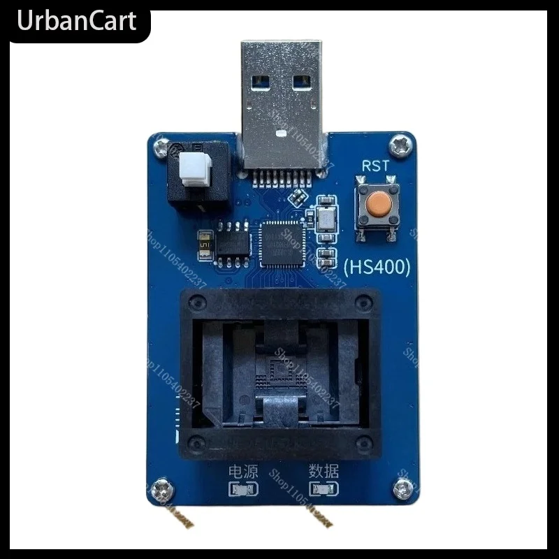 For EMMC153 Burner Adapter To USB3.0 for Image Reading and Writing, EMMC Chip Testing, BGA153 Test Socket GL3224E USB 3.0