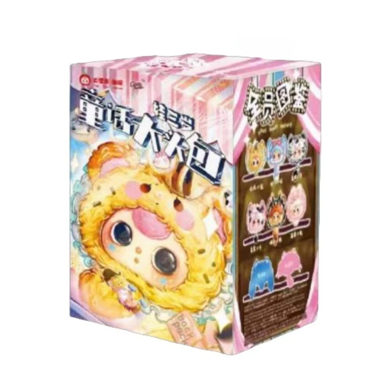 New in Box! \