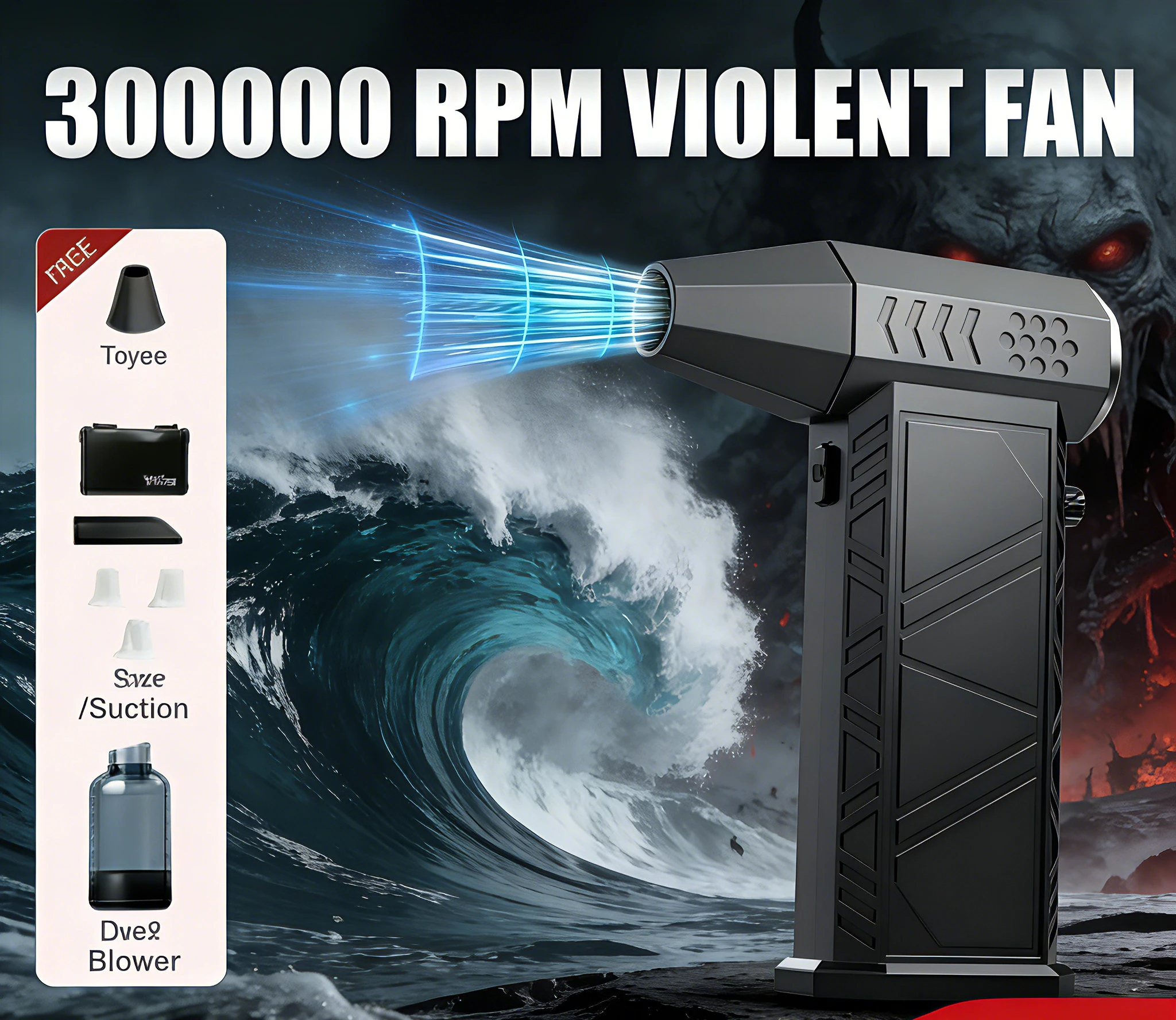 Soplador de chorro turbo X9 de 300000 rpm: plumero de aire portátil inalámbrico |   Aspiradora de soplado de polvo de alta velocidad