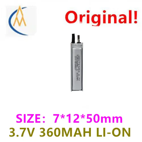 

701250 polymer lithium battery 360MAH-3.7V point reading pen, laser ranging pen, intelligent wearable device battery cell