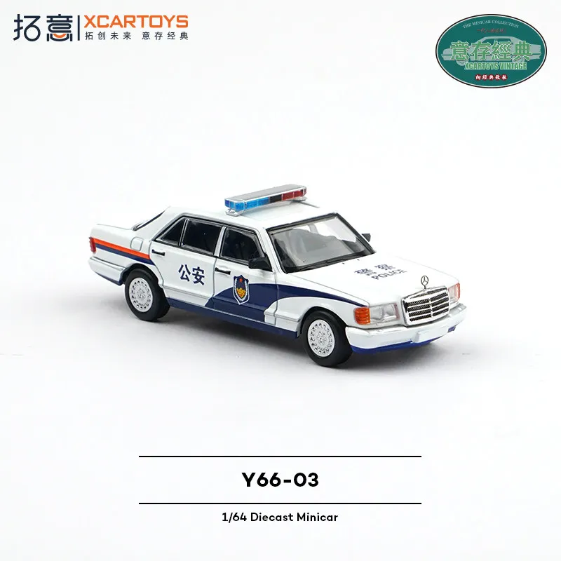XCARTOYS 1/64 Mercedes-benz 560SEL Simulates A Police Car Alloy Motor Vehicle Diecast Metal Model Kids Toys Boys