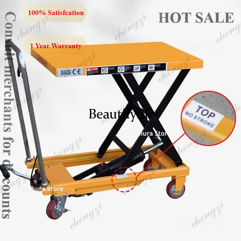 

A81 Portable Mobile Hydraulic Lift Table Cart - Compact Manual Scissor Lift Platform Trolley for Warehouse & Workshop