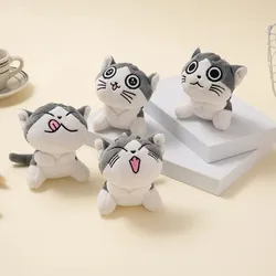 10cm Mini Cute Cat Plush Stuffed Kitten Key Chain Plush Toys Animal Stuffed Sitting Doll Key Ring Chain Pendant Toy Kids Gift