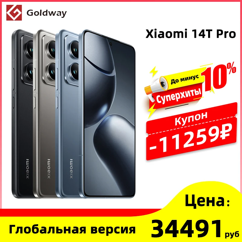 Xiaomi redmi 3s android 7 (xiaomi redmi 3s android 7 телефон pro 32gb тольятти мобильный отзывы одесса 32 гб запорожье серый meizu u10 или) купить от 5 869,00 руб. Запчасти для мобильных телефонов на 1rub.ru