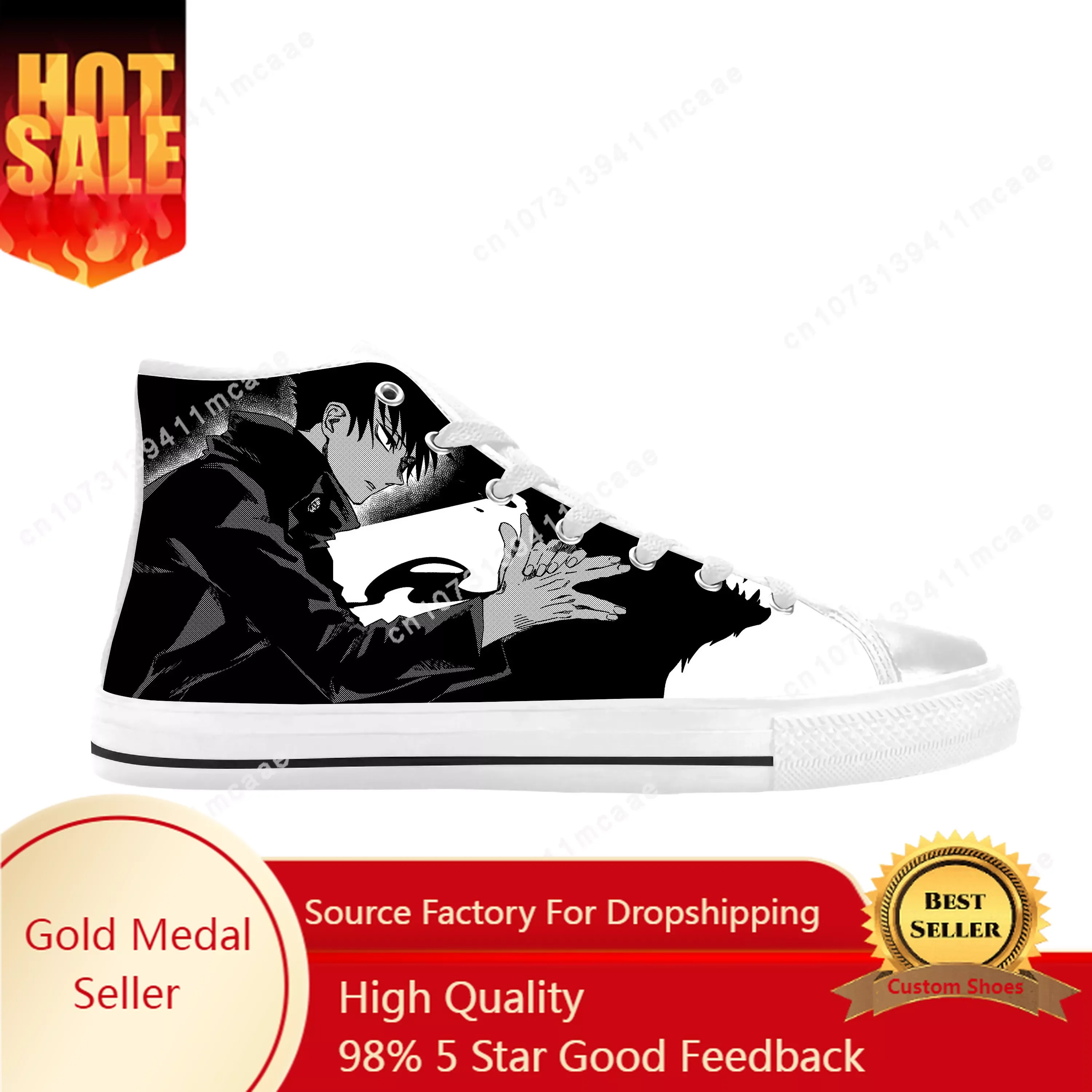 Anime Manga Comic Jujutsu Kaisen Fushiguro Megumi scarpe di stoffa Casual High Top confortevole traspirante stampa 3D uomo donna