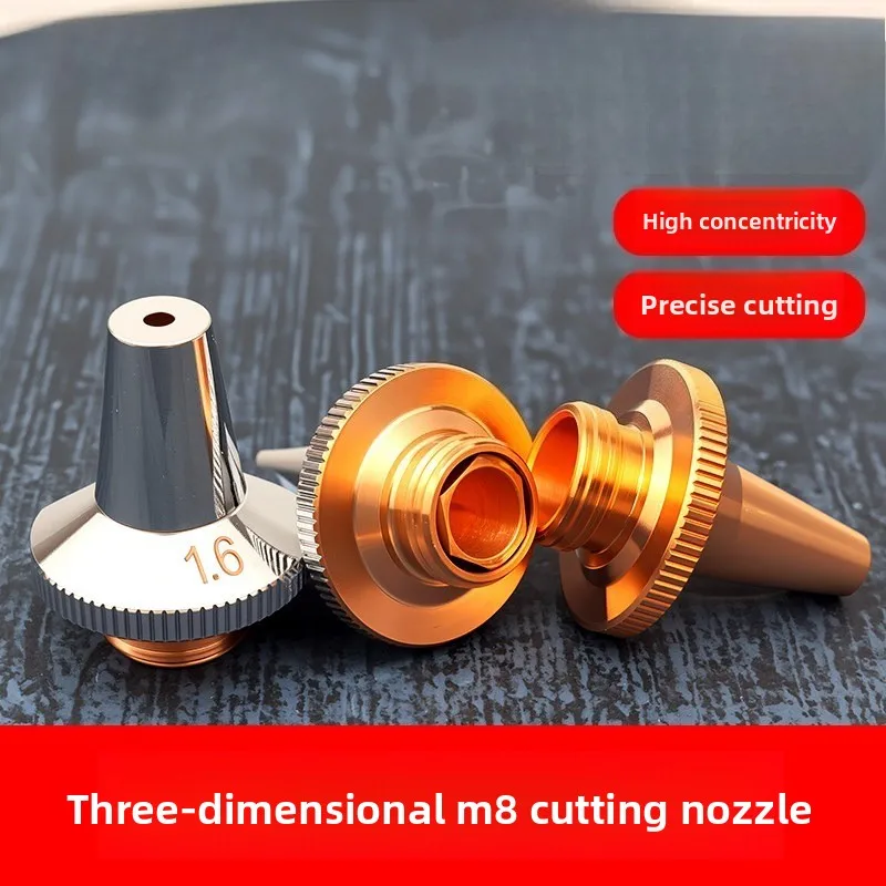 

Three-dimensional M8 single and double-layer cutting head nozzle pipe cutting machine fiber laser welding