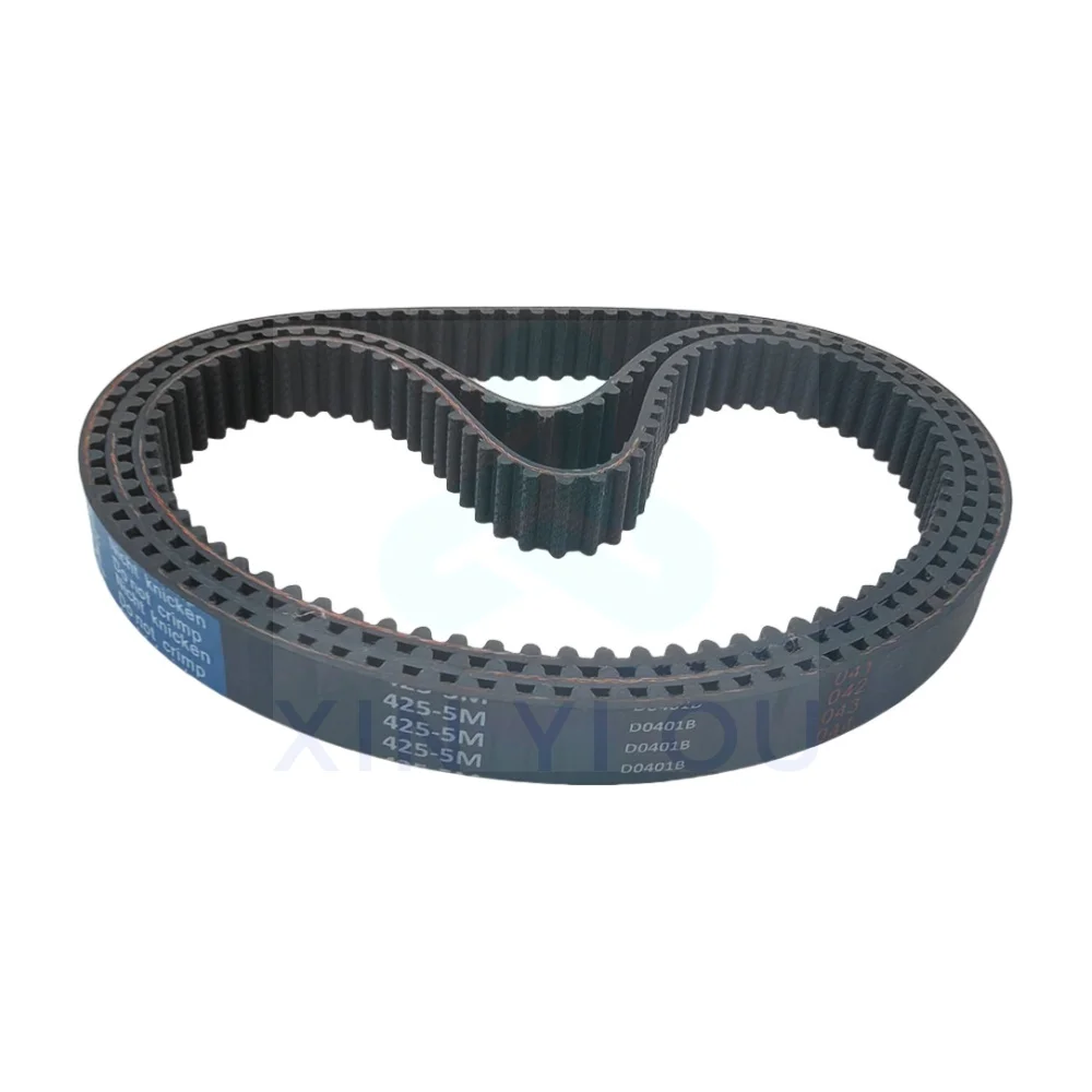 HTD-5M  closed-loop rubber timing belt type 940~1130-5M, width 10/15/20/25/30mm  for 3D Printer CNC, High Precision No Splicing