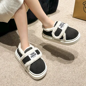 Weiche Flip -Flops mit Frauen Haken für Frauen, dicker Hintergrund, heiße Baumwollrutsche, nicht -Flip -Komfort, lässige Plüschschuhe, Winter, Winter 8 Hauptverkauf von Klettscheiben - №7