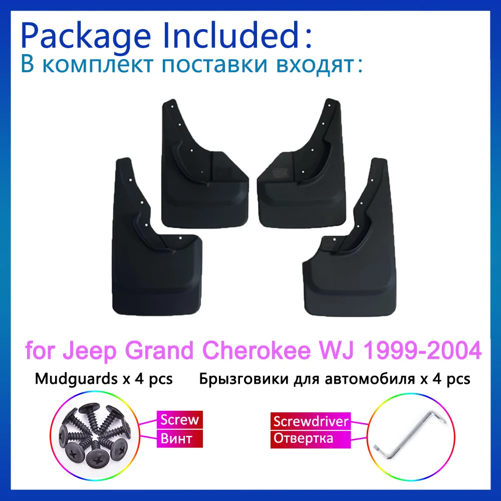 

Брызговики для Jeep Grand Cherokee WJ 1999-2004, аксессуары 2000 2001 2002 2003, брызговики, брызговики, передние и задние колеса 4x