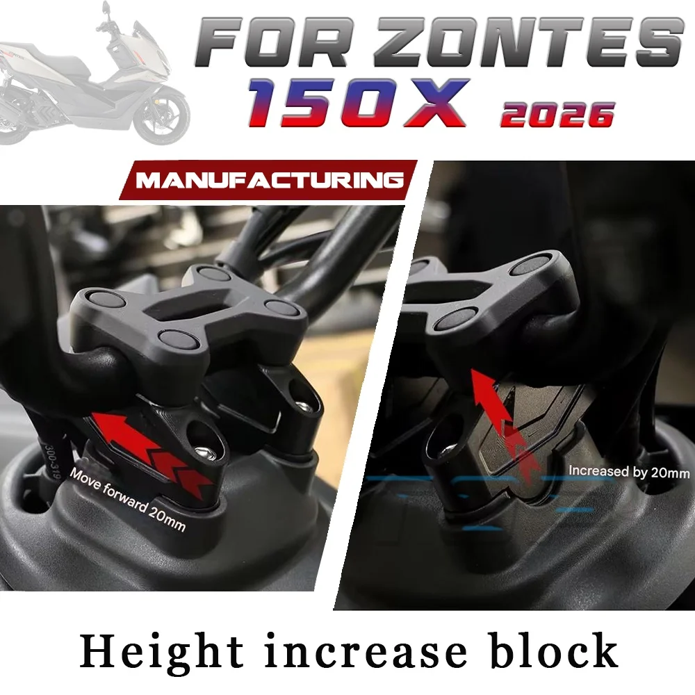 

For 2026 ZONTES 150X height increase modified block for 150x x150 X150
