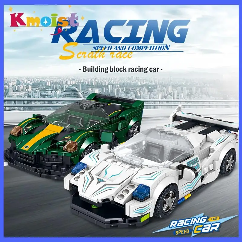 Racing Sports Car Micro Small Building Block Building Blocks Brick Assembly Toy Random Style 1Pcs Christmas Gifts for Boys Kids