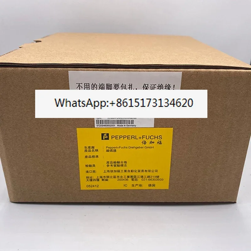 Hollow encoder BHF RHI58N-0BAK1R6XN-1024 RHI58N-0IAK1R61N-01024