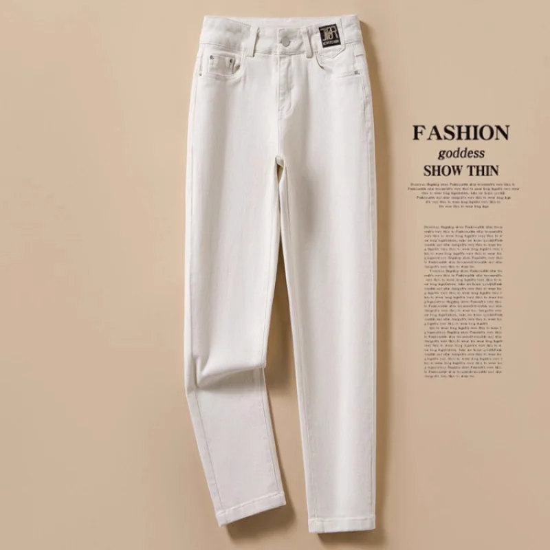 

Women's Jeans Spring Autumn High Waist Loose Slimming Versatile Simple Commuting Harem Fashion Trendy Long Pants