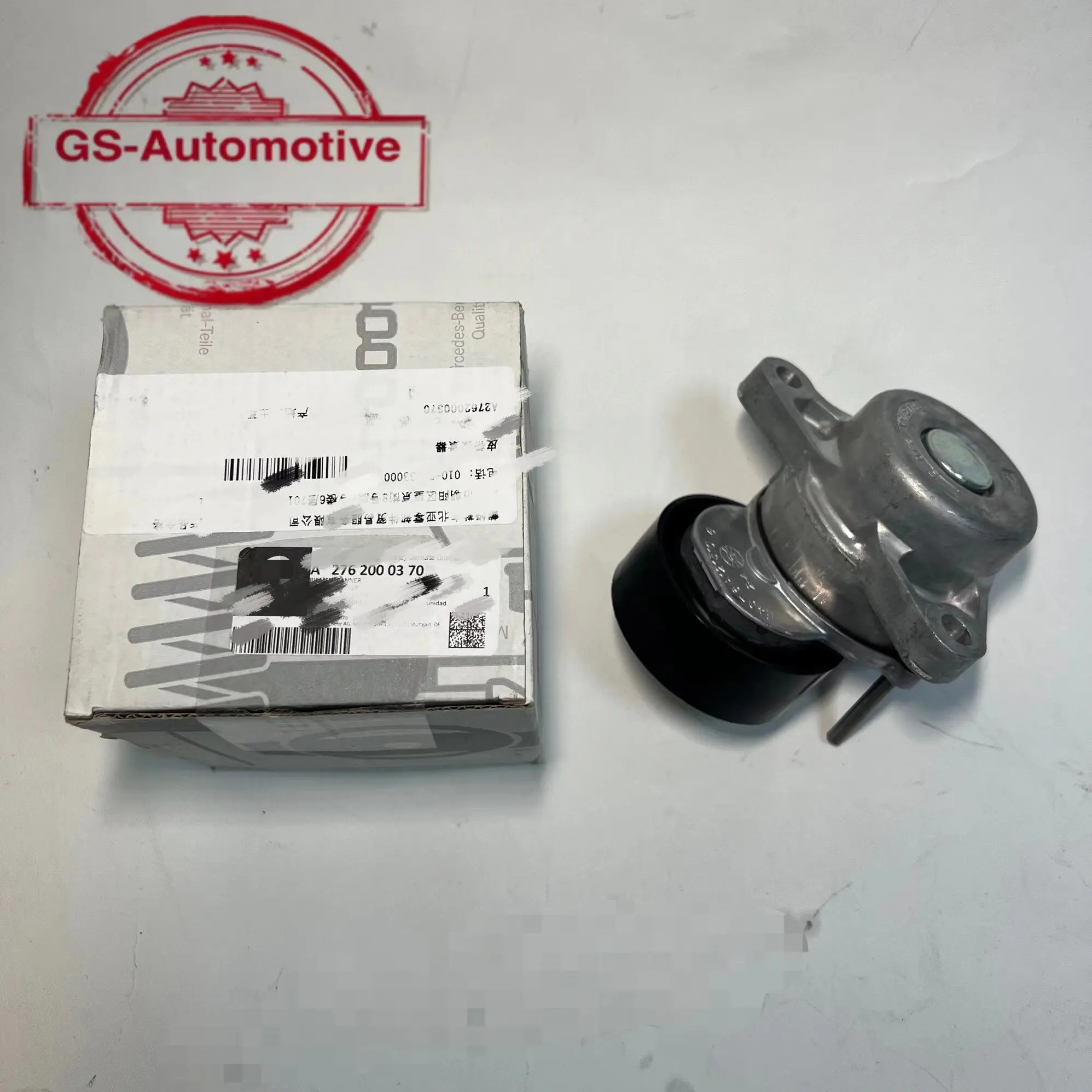 

Tightening wheel assembly 2762000370 for Benz M276 W204 W205 S205 X218 W212 A238 S213 X166 C253 W166 C300 CLS400 E300 E400