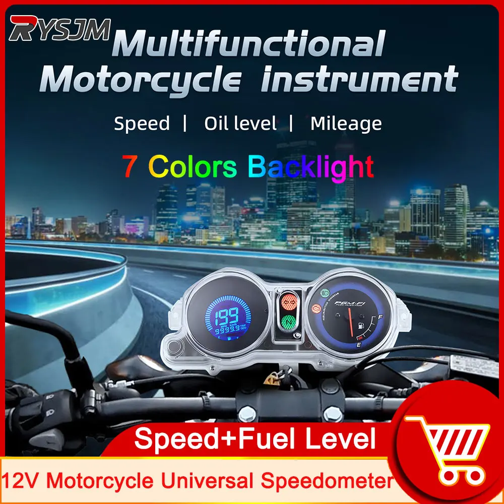 Universal 7 Colors Backlight LCD Motorcycle Digital Speedometer KM/H Fuel Level Dashboard Electronics with Turn Signal N Gear