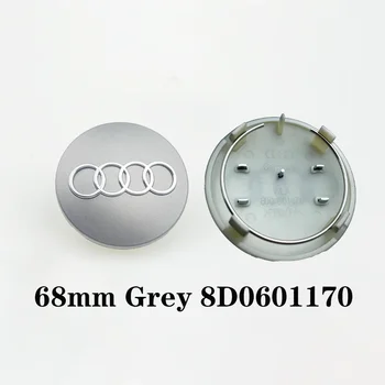 4個奧迪A1 A3 A4 A5 A6 A7 A8 Q1 Q2 Q3 Q5 Q7 S1 S3 S4 S6汽車輪圈蓋裝飾蓋徽章配件 8 最佳銷售 奧迪A3輪圈中心蓋 - №4