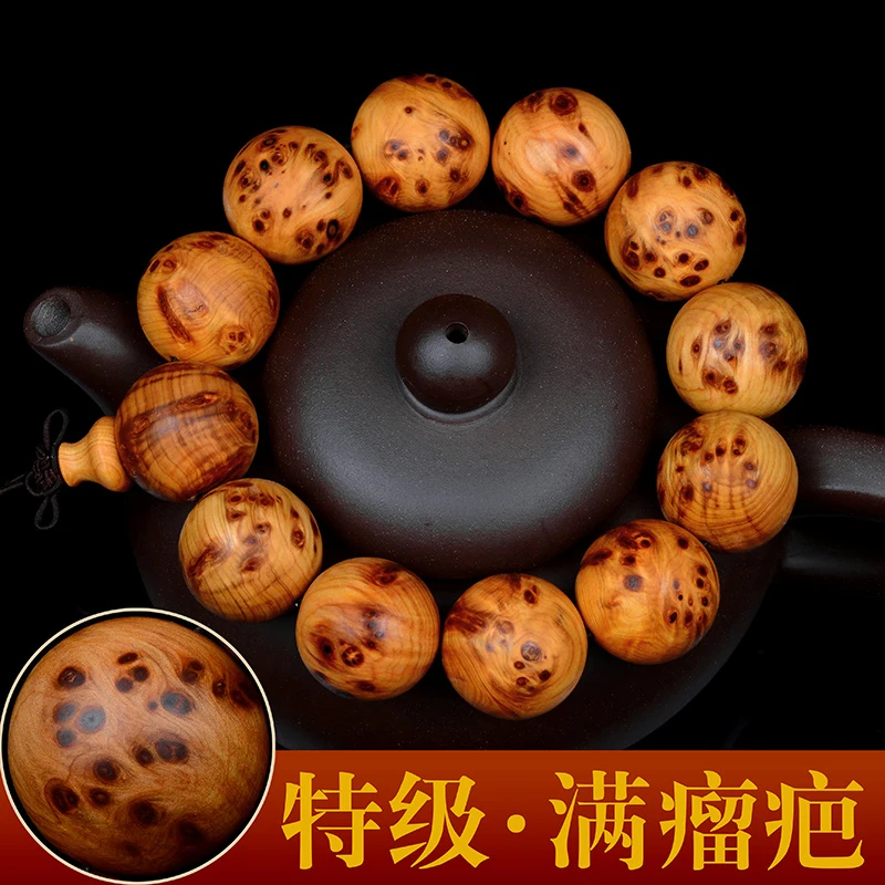 Natural Arborvitae Buddhist Prayer Beads Bracelet Women Men Jewelry Bracelets Full Tumour Scar 20 Old Wooden Incense Material