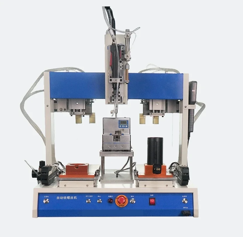 Desktop Automatic servo motor screw locking robots China Automatic screw fastening 4-Axis Locking Screw Machine with Manipulator