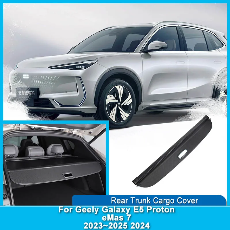 1PC For Geely Galaxy E5 Proton eMas 7 2023~2025 2024 Car Organizer Interior Accessories Carbon Fiber Trunk Partition Storage.