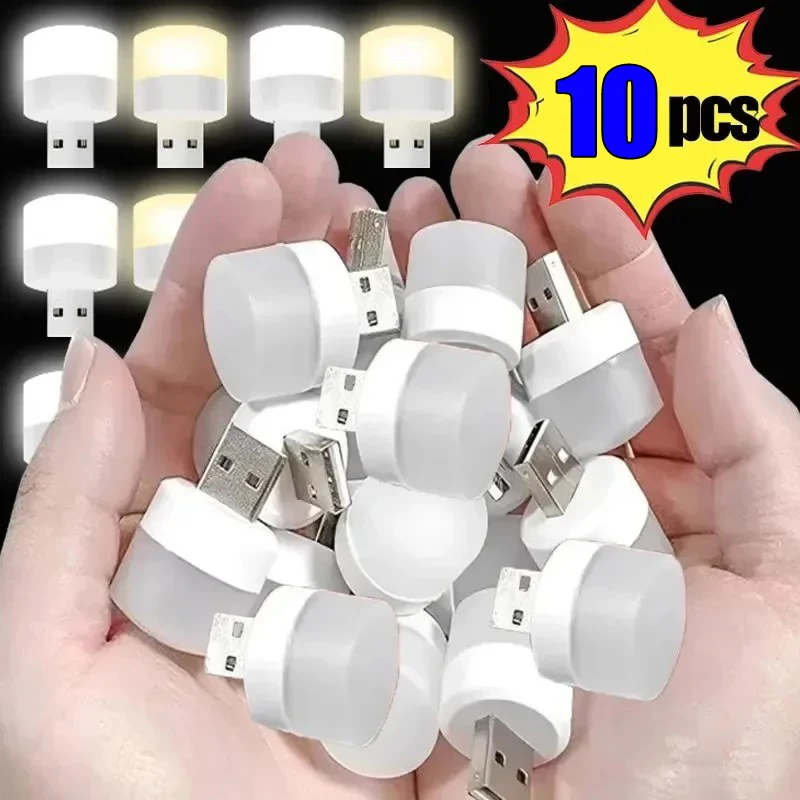 

10/1PCS USB Night Light Mini LED Night Light USB Plug Lamp Power Bank Charging USB Book Lights Round Reading Eye Protection Lamp