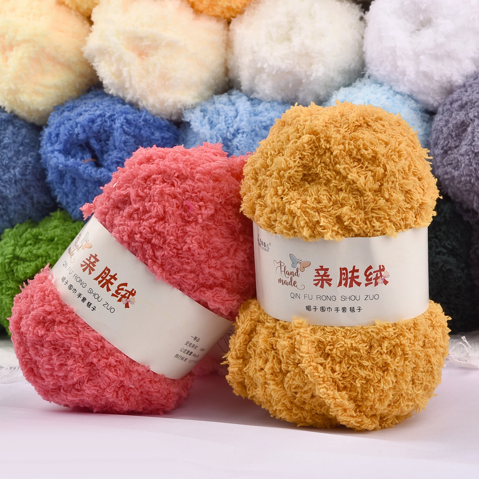 50g/Roll Soft Coral Velvet Yarn Fluffy Chenille Yarn For Knitting Crochet DIY Dolls Sweater Scarf Towel Hand Knitting Material
