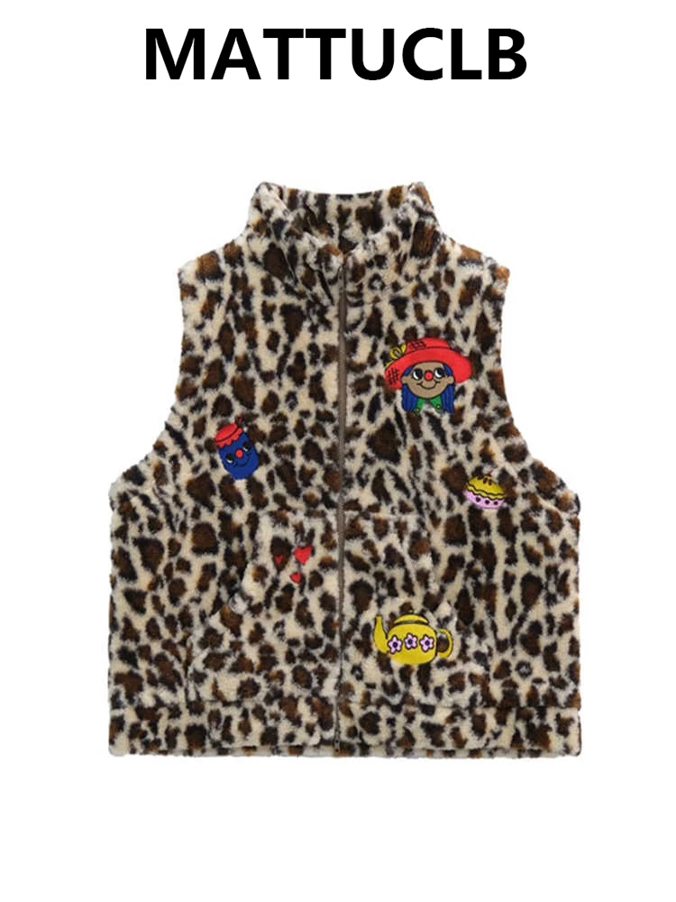 

Winter Women's Leopard Print Vest Jacket Full Zip Vintage Lambs Wool Designer Cartoon Embroidery Tide Korean Fashion Cute Core