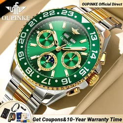 OUPINKE NEW Automatic Mechanical Men's Watches Fashion Trend Wrist Watch Men 50 Waterproof Multifunction Moon phase Hand Clock
