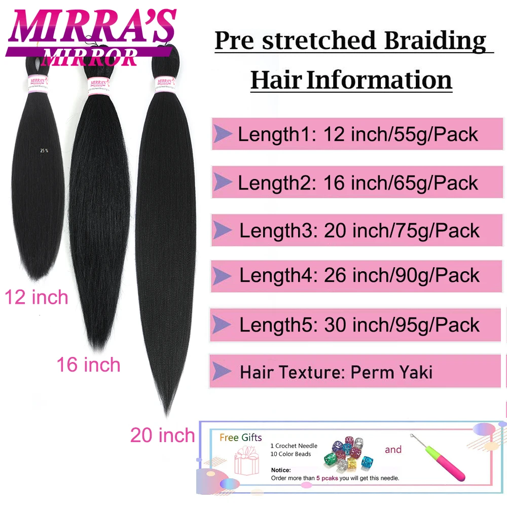 Short Jumbo Braids Hair 12/16/20/26 Inch Straight Pre Stretched Braiding Hair Extensions Soft Synthetic Hair for Kids 3/6 PCS