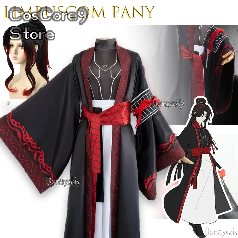 

LimbCom Pany Zigong Cos аниме disfraz косплей на заказ Outfi Хэллоуин униформа для ролевых игр галстук весенние брюки бритв