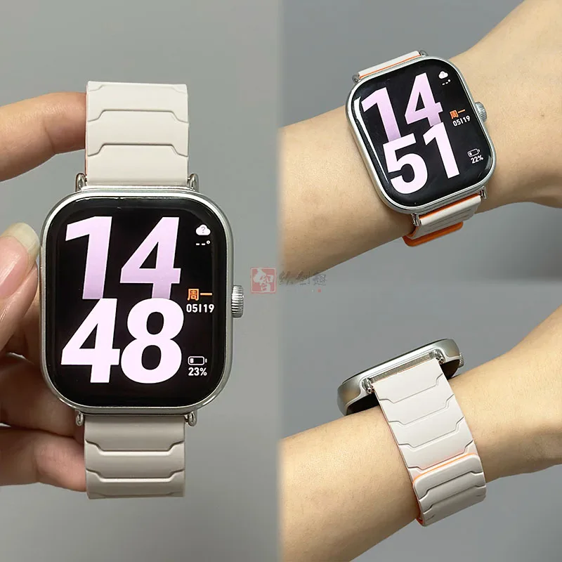 Silicone Magnetic B… - image